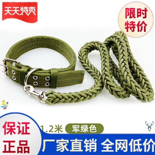 牵引绳大狗狗绳子引绳犬用狗带好用遛狗绳子狗绳子牵引带狗绳.