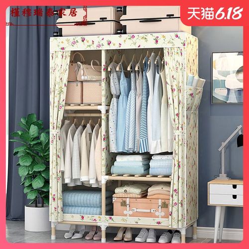 布衣绘画衣柜 单人衣柜布艺实木组装木头加粗单人宿舍家用小衣橱