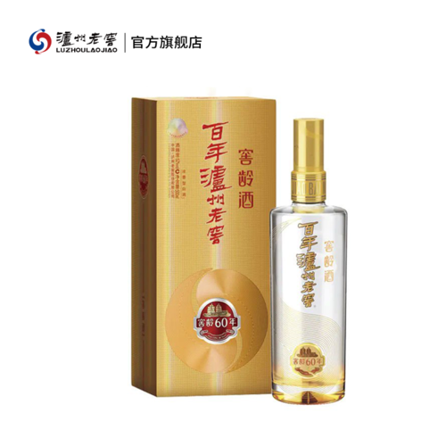 [酒厂自营]百年泸州老窖 窖龄酒60年 52度500ml单瓶装 浓香型白酒