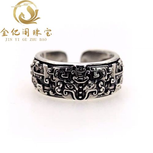 男女开口指环中国复古风神兽饕餮纹泰食指戒指霸气戒指潮流饰品尾戒指