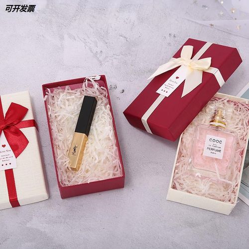 适用于娇兰阿玛尼口红礼盒空盒子生日礼品盒少女心ins风创意包装