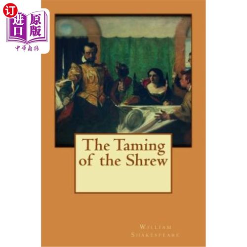 【中商海外直订】taming of the shrew