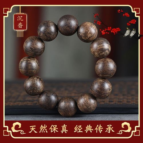 正区柬埔寨虎皮纹沉香手串16/18/20mm文玩佛珠手链高档礼品