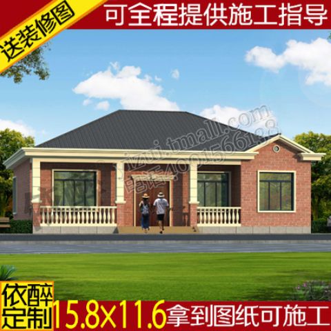 一层厢房自建房屋效果图建筑方案农村别墅图纸设计定制施工造房