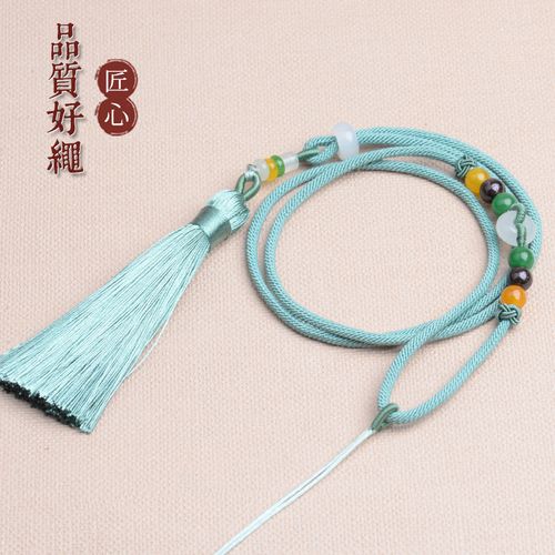 手工编织流苏吊坠挂绳毛衣链珠宝玉器吊坠项链绳文玩调节编织绳子