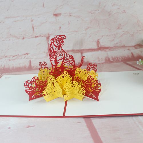 2022元旦新年祝福跨年纸质摆件虎年3d立体贺卡纸雕创意祝福语卡片