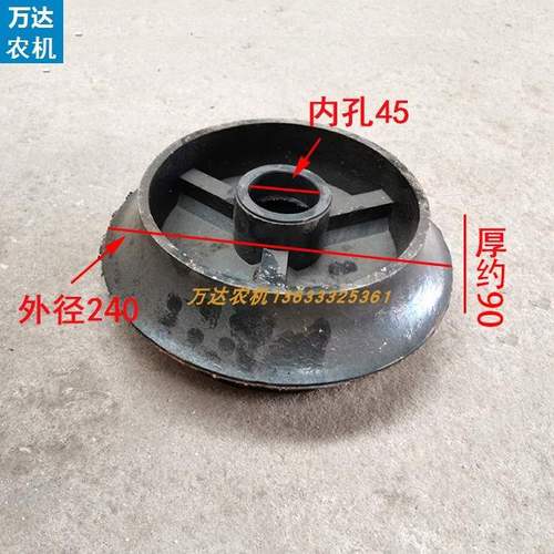 旋耕机地c滚碎土滚播种机压土滚微耕机压土轮农用压地滚子