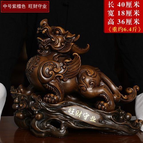 貔貅摆件一对皮丘风水家居装饰客厅公司开业乔迁礼品