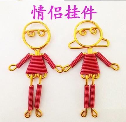 手工diy情侣小人铁丝铝丝金属丝线学生劳技材料动漫人物造型骨架