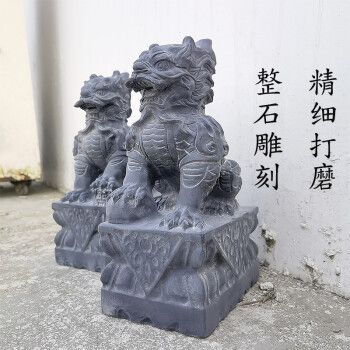石狮子 石雕麒麟门口一对石头麒麟庭院客厅家用天然青石麒麟狮子摆件