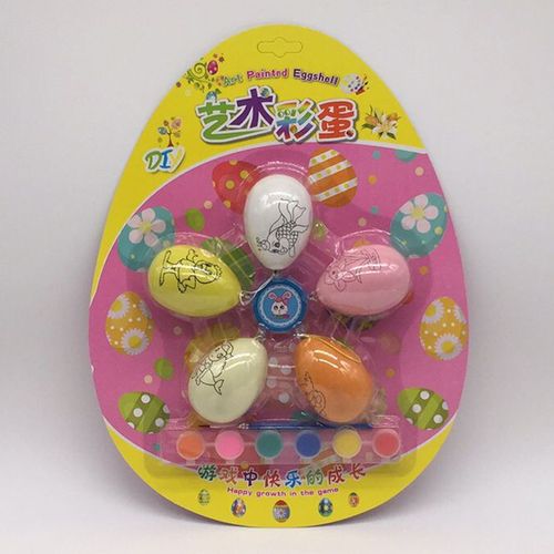 复活节彩蛋diy儿童手工 幼儿园彩绘蛋塑料鸡蛋壳涂色五合一套装51