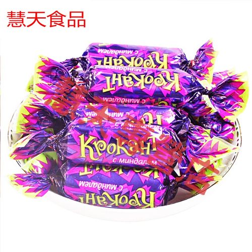 5折 kdv俄罗斯kpokaht紫皮糖巧克力夹心糖果喜糖零食年货2斤 紫皮糖