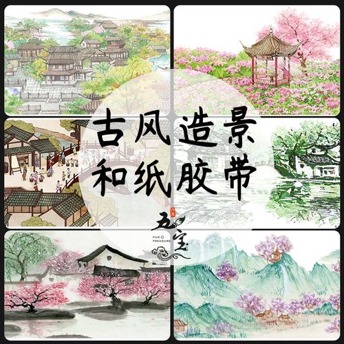 动漫 卡通 漫画 头像 800_800