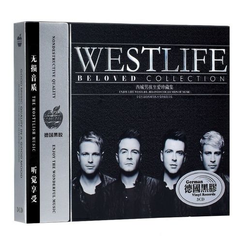 正版西城男孩/westlife专辑挚爱情歌典藏集汽车载无损音质cd光盘