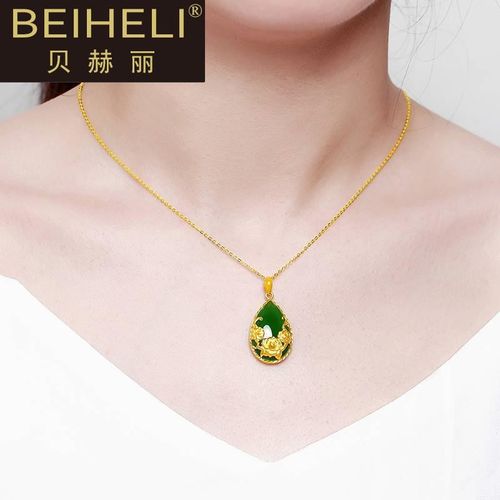 贝赫丽999足金水滴和田玉黄金吊坠 金镶玉吊坠金项链玉坠wx0108