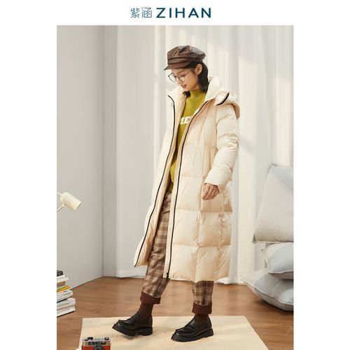 紫涵女装冬季森系女长款羽绒服过膝棉袄白鸭绒保暖百搭气质棉衣潮