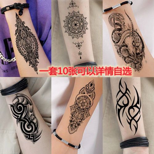 小手臂图腾纹身贴防水男女半臂小臂腿龙虎狼持久仿真