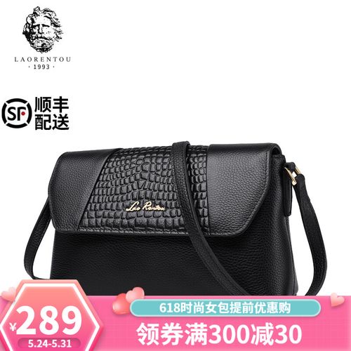 老人头包包女包春夏新款时尚女士单肩包牛皮简约小方包风斜挎包鳄鱼纹