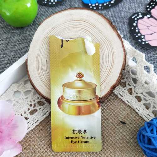 韩国正品后拱辰享眼霜小样去黑眼圈眼袋抗皱不油腻拒绝脂肪粒