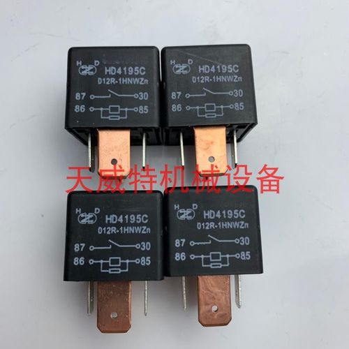 0009731315林德叉车启动起动继电器 12v/70a hd4195c 012-1hnwz【6月