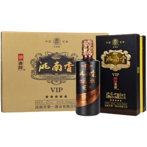 洮南香白酒御香醇52度500ml粮食酒礼盒装东北特产吉林名酒