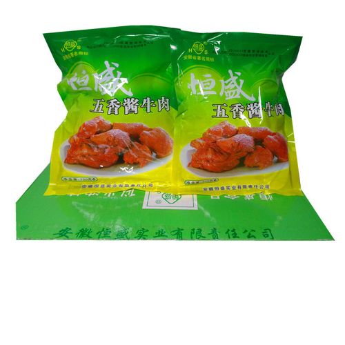 恒盛五香酱牛肉 安徽亳州利辛特产香牛肉 真空包装熟食休闲零食 散装