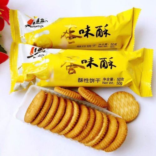 包邮四川特产 50g32袋休闲零食品代餐酥性糕点蛋味酥饼干川岛