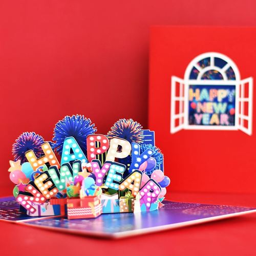 happynewyear圣诞新年快乐小卡片元旦春节立体贺卡2022虎年明信片