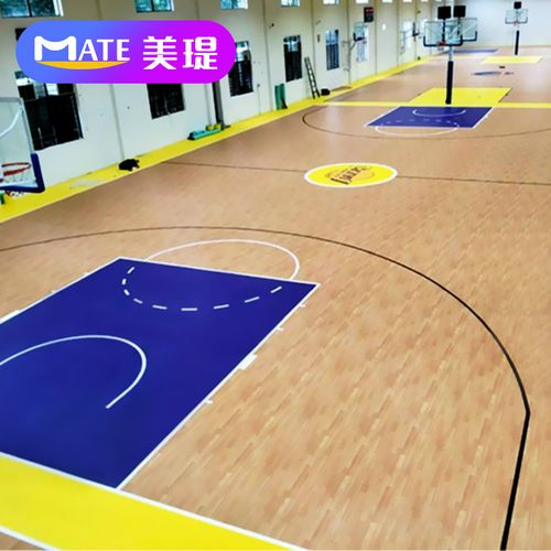 篮球场地胶专业室内篮球馆pvc塑胶运动地板加厚儿童篮球场地胶垫
