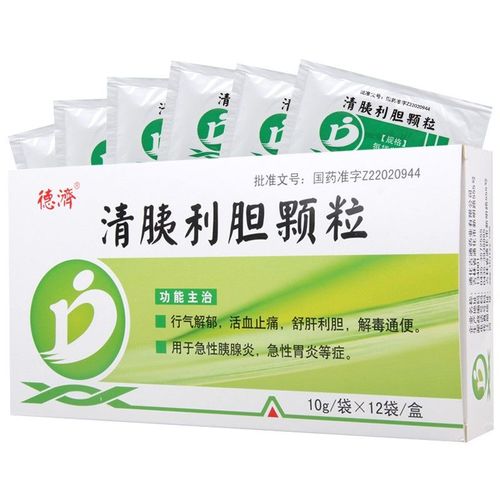 德济 清胰利胆颗粒 10g*12袋/盒 行气解郁,活血止痛,舒肝利胆,解毒