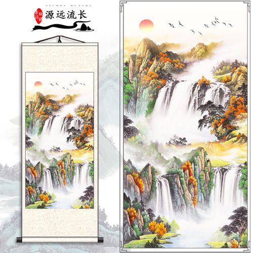 【上新装饰字画一】国画风水画山水画字画客厅装饰画墙壁挂画画玄关