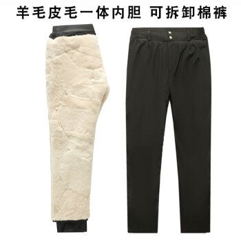 特战防寒裤秋冬中老年羊毛羊皮裤皮毛一体裤男士加绒加厚棉裤真皮保暖