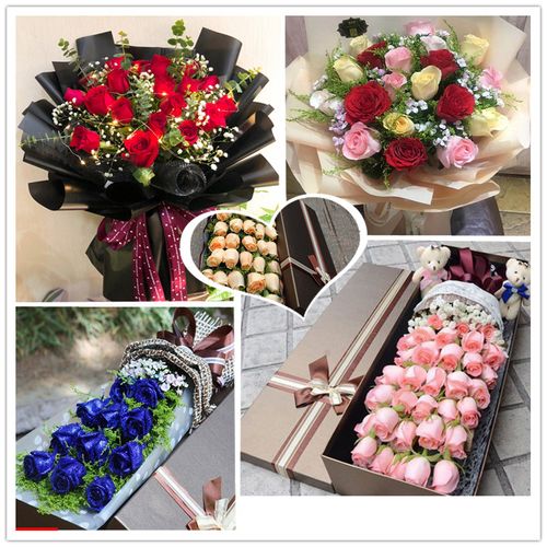 聊城市东昌府区 订鲜花速递同城送花母亲节520玫瑰花束礼盒生日