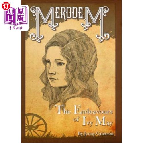 【中商海外直订】the endeavours of ivy may