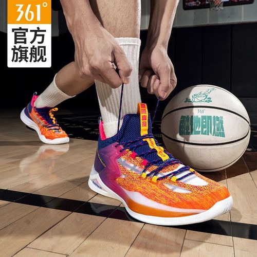 阿隆戈登扣篮大赛战靴361°篮球鞋男鞋q弹运动鞋2021春季实战球鞋