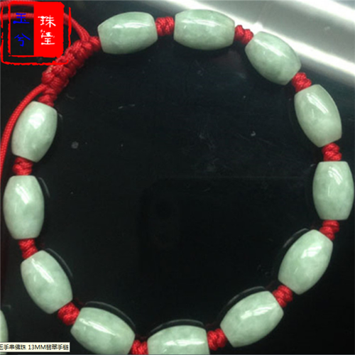 天然a货翡翠浅绿转运珠手工编织手链男女款情侣手链手串
