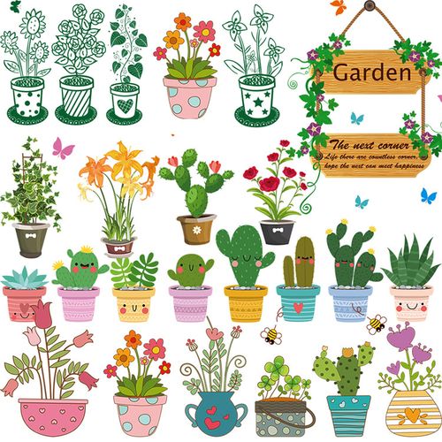 墙纸自粘卧室卡通绿色清新植物盆栽客厅走廊卧室宿舍房间装饰贴画