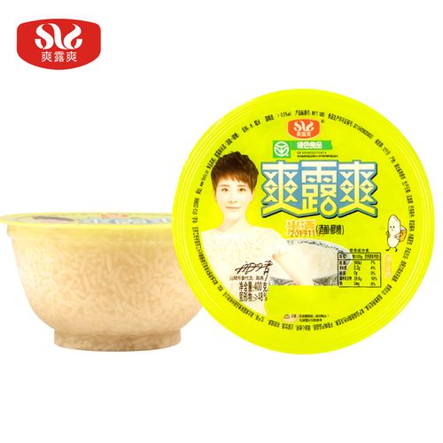 米酒400g/碗湖北孝感特产早餐糯米酒月子甜酒醪糟米酿 爽露爽米酒400g