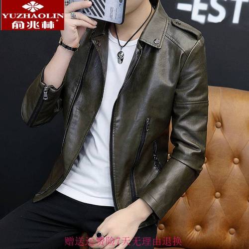俞兆林旗舰官方店秋冬款皮衣男装春秋季款修身潮流百搭皮夹克男士帅气