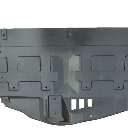 适用于北汽新能源ec180 e200 ec220汽车底下护板电机发动机防护板