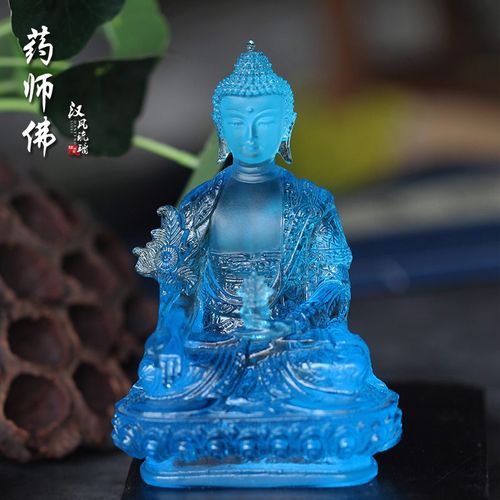 琉璃药师佛佛像摆件居家客厅佛堂寺庙供佛药师琉璃光如来佛具用品