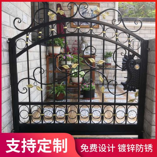 欧式铁艺庭院门花园别墅门户外乡村对开门入户单双开铁门定制大门