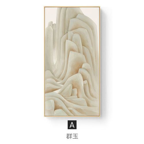 a款:群玉 53*103  手工绷框画 环保ps框(文艺)