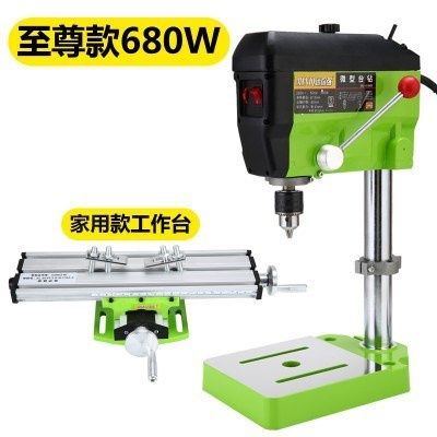 新品微型台钻diy手工制作工具迷你多功能家用小电钻微型小钻床