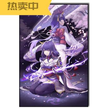 原神diy数字油画手绘申鹤八重神子胡桃钟离甘雨魈荧高颜值油彩画