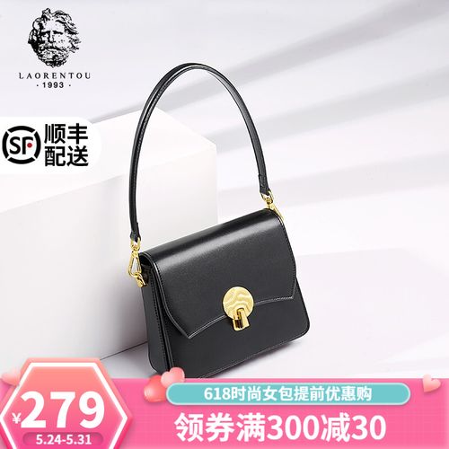 老人头包包女包春夏新款单肩包时髦腋下包时尚链条斜挎包多功能双肩带