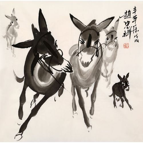 赵忠祥字画四尺斗方精品名人写意毛驴国画作品纯手绘