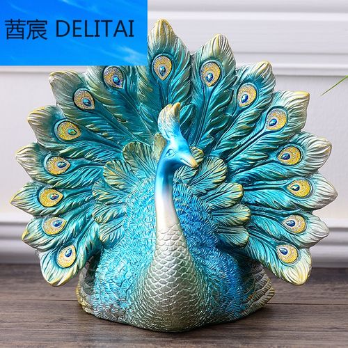 创意复古孔雀摆件家用客厅电视柜装饰结婚乔迁礼物工艺品办公桌摆件男