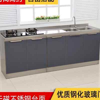 新疆包邮简易厨房橱柜灶台储物柜碗柜家用组装经济型不锈钢水槽柜