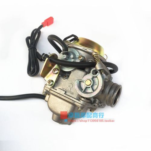 踏板车女装助力摩托车福喜鬼火gy6125光阳豪迈gy6 125 150化油器